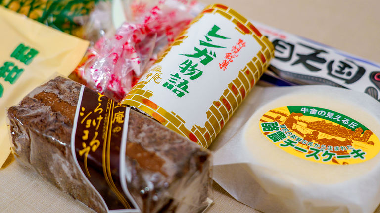 地元民に愛され50年以上の江別市「樹里庵」アイデア満載の和洋菓子6選!|Domingo